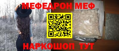 a pvp Кунгур