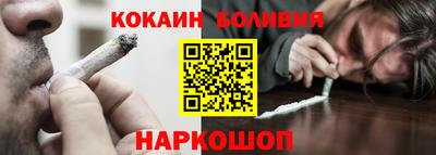 a pvp Кунгур