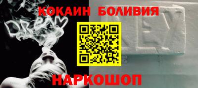 a pvp Кунгур