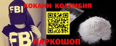 мяу мяу мука Кулебаки