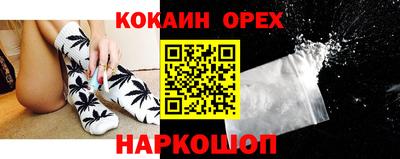 a pvp Кунгур