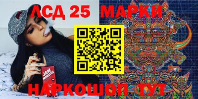метадон Кумертау