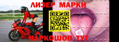 мяу мяу мука Кулебаки