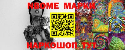 прущая мука Лесосибирск