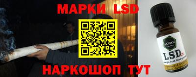 мяу мяу мука Кулебаки