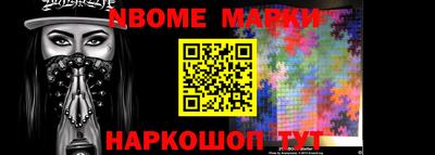 метадон Кумертау