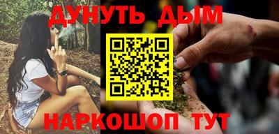 ПСИЛОЦИБИНОВЫЕ ГРИБЫ Ливны