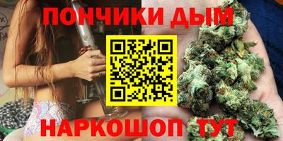 мяу мяу мука Кулебаки