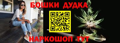 прущая мука Лесосибирск