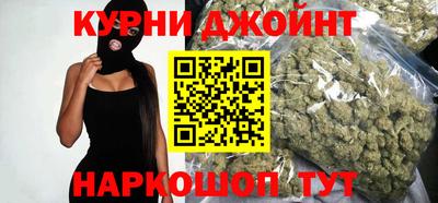 мяу мяу мука Кулебаки
