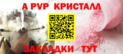 метадон Кумертау