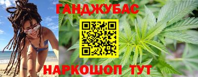 MESCALINE Ликино-Дулёво