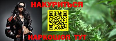 a pvp Кунгур
