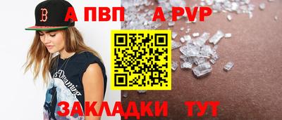 метадон Кумертау
