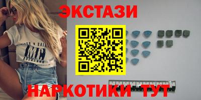 метадон Кумертау