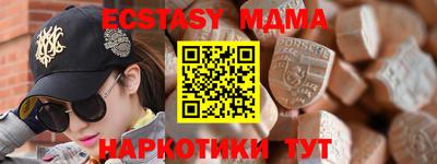 a pvp Кунгур