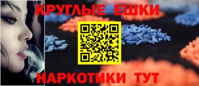 метадон Кумертау