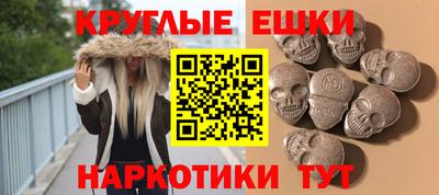 мяу мяу мука Кулебаки