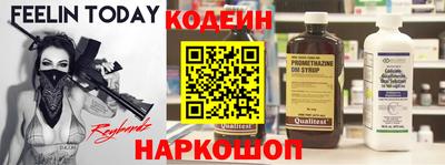 метадон Кумертау