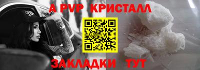 мяу мяу мука Кулебаки