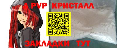 метадон Кумертау