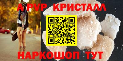 мяу мяу мука Кулебаки