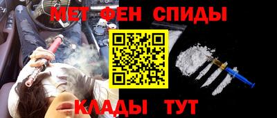 MESCALINE Ликино-Дулёво