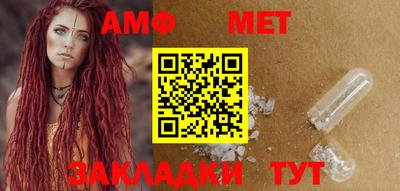 a pvp Кунгур