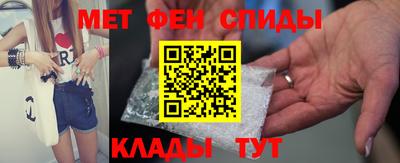 мяу мяу мука Кулебаки