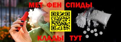 метадон Кумертау