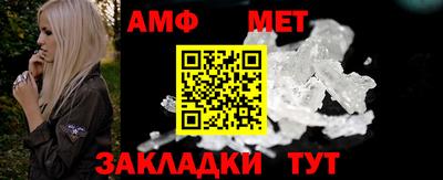 мяу мяу мука Кулебаки