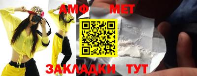 a pvp Кунгур