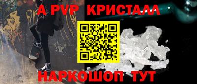 мяу мяу мука Кулебаки