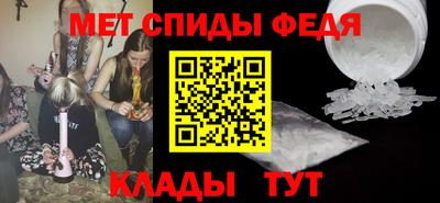 прущая мука Лесосибирск