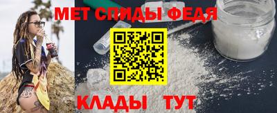 a pvp Кунгур