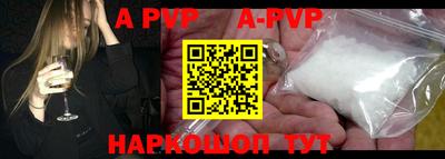 метадон Кумертау