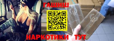 метадон Кумертау