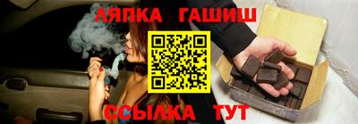 прущая мука Лесосибирск