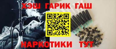 метадон Кумертау