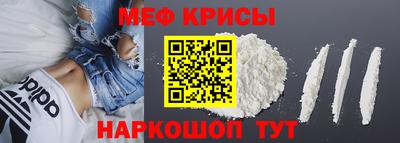 метадон Кумертау