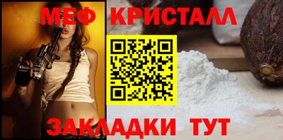 ПСИЛОЦИБИНОВЫЕ ГРИБЫ Ливны